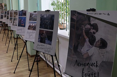 Фото: Выставка «Летопись Победы» состоялась в Свислочской районной библиотеке