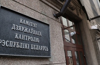Фото: Прием граждан: основные правила