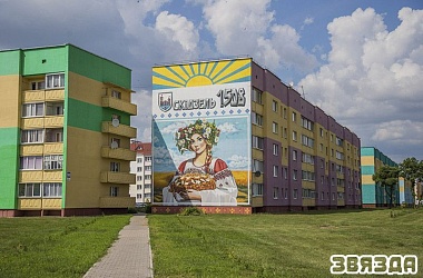 Фото: Як развіваецца гродзенскі горад-спадарожнік Скідзель, дзе сёлета адбудуцца абласныя «Дажынкі»