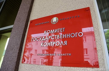Фото: Под контролем – ассортимент товаров для детей школьного возраста по доступным ценам