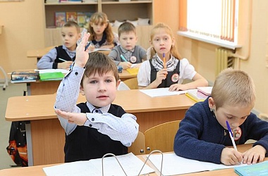 Фото: Школы Беларуси начинают прием документов в первые классы