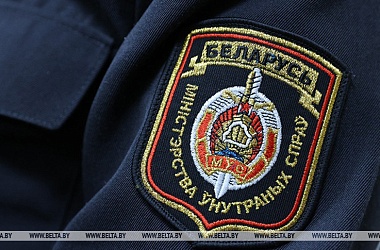 Фото: В Волковысском районе за незаконную предпринимательскую деятельность наказали криптовалютчика