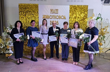 Фото: Лучших работников животноводческой отрасли чествовали в Гродно. В их числе и наши земляки