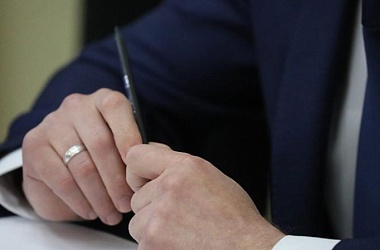 Фото: МНС напоминает физлицам о необходимости подать декларацию о доходах не позднее 31 марта