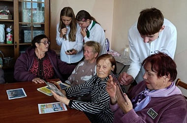 Фото: Школьники Свислоччины присоединились к акции «Киберпреступления – связь через поколения»