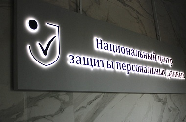 Фото: Могут ли школы собирать информацию о планах учеников на каникулах