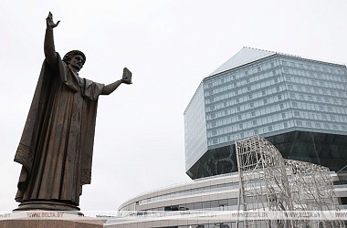 Фото: Национальная библиотека приобрела 91 редкое издание в 2020 году