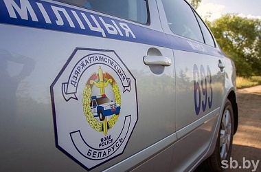 Фото: Госавтоинспекция усилила контроль за нетрезвыми водителями на дорогах Беларуси