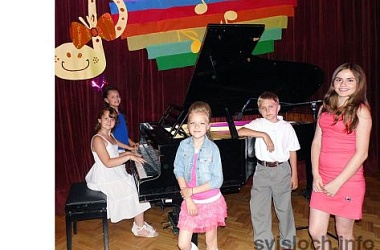 Фото: Нотки дружбы и успеха