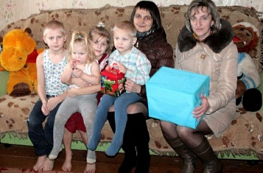 Фото: Счастья и мира вашим семьям