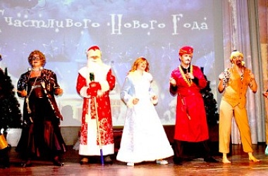 Фото: Будут песни,  будет сказка