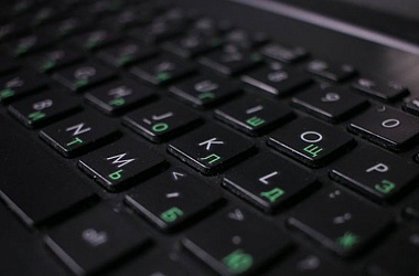 Фото: У Беларусі з 14 верасня пачнуць тэставае выпрабаванне лічбавай платформы аховы здароўя