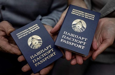 Фото: Белорусским мужчинам до 27 лет для получения паспорта будет нужна справка из военкомата