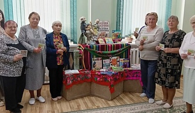 Фото: В рамках декады «Золотой возраст», приуроченной ко Дню пожилых людей, в библиотеках района проходят тематические мероприятия