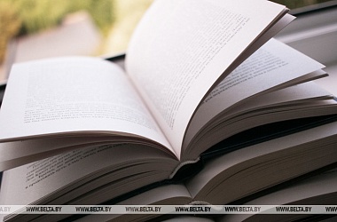 Фото: Выставка-ярмарка "Книжная осень в столице" пройдет 20-24 октября