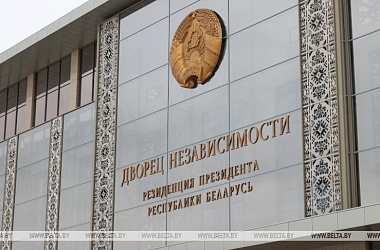 Фото: Лукашенко подтвердил делегации Панафриканского парламента готовность Беларуси сотрудничать с Африкой