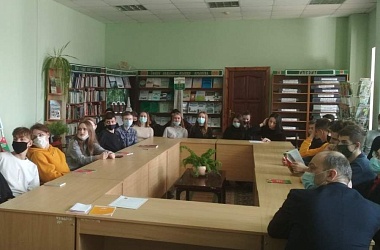 Фото: Конституция — фундамент правовой страны