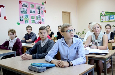 Фото: Союз молодежи зовет...