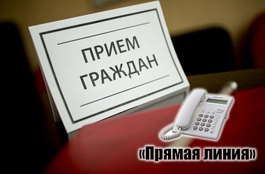 Фото: 23 октября прием граждан и одновременно прямую линию проведет депутат Гродненского областного Совета депутатов Елена Викторовна Климович