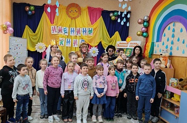 Фото: Стартовала Неделя детской книги