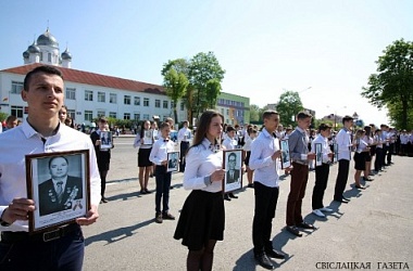 Фото: Вспомним героев войны
