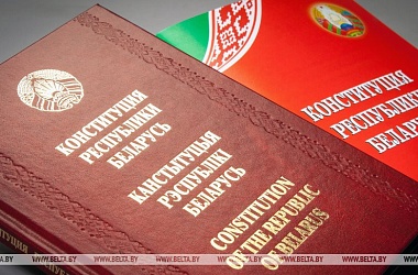 Фото: Referendum on Belarus' constitutional amendments set for 27 February