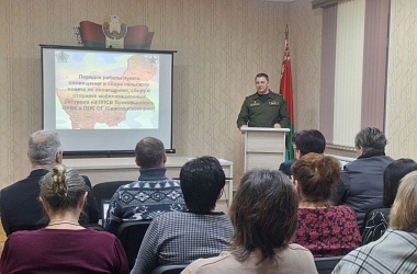 Фото: Продемонстрировали мобилизационную готовность