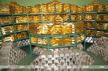 Фото: Belarus' gold, forex reserves up 14.2% to $8.5bn in August