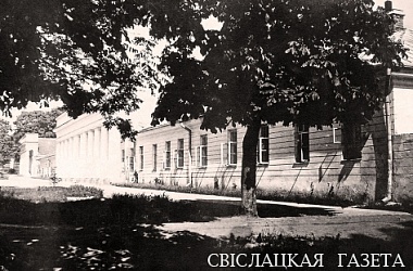 Фото: Свислочской губернской гимназии – 210 лет!