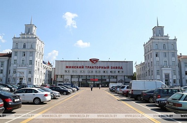 Фото: Primorsky Krai chosen as MTZ sales center in Russia's Far East