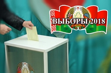 Фото: Избирательные участки области готовы к голосованию