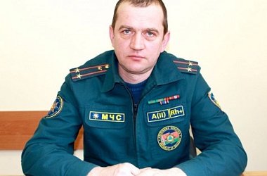 Фото: Траве огонь  не нужен