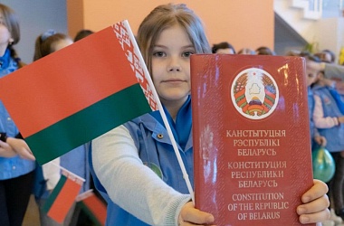 Фото: Поздравление Гродненского облисполкома и областного Совета депутатов с Днем Конституции Республики Беларусь