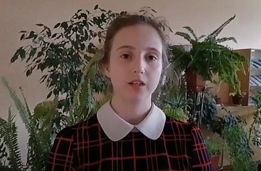 Фото: Учащиеся Порозовской школы присоединились к акции #Ромаживи