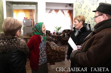 Фото: Внимание  безопасности  проживания граждан