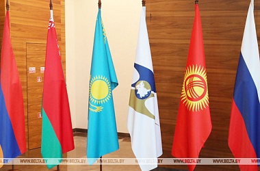 Фото: Eurasian Intergovernmental Council to discuss agricultural prospects