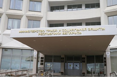 Фото: Минтруда утвердило 9 профстандартов в сфере строительства, архитектуры и оказания инженерных услуг