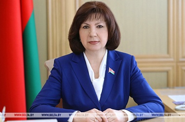 Фото: Кочанова проведет 19 мая прямую телефонную линию