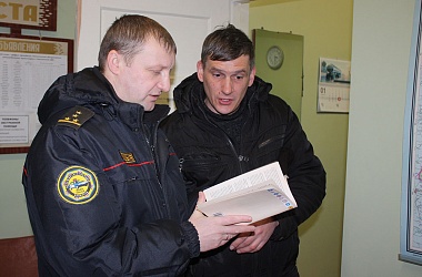 Фото: "Вместе за безопасность на дорогах!" В районе проводится Единый день безопасности дорожного движения