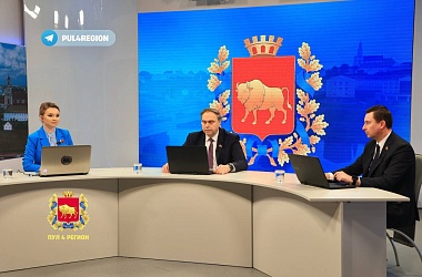 Фото: Полная запись стрима с председателем облисполкома Владимиром Караником и председателем горисполкома Андреем Хмелем