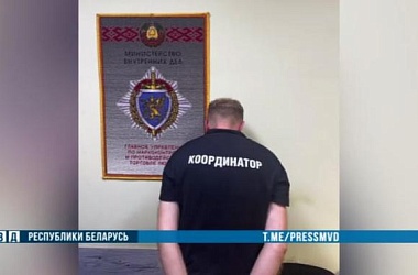 Фото: В Гродно задержали двух сутенеров