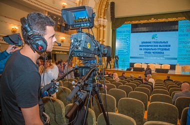 Фото: ФПБ: Мы не собираемся молча смотреть на то, как западные политики разрушают основы международного права