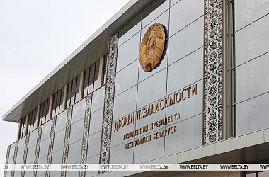 Фото: Александр Лукашенко принял кадровые решения, касающиеся судейского корпуса 
