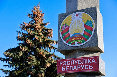 Фото: За год расширенного безвиза в Беларусь приехали около 122 тыс. европейских туристов