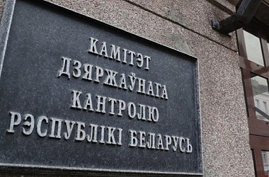 Фото: О выполнении поручений Главы государства в части соблюдения требований законодательства об охране и использовании земель на территории Гродненской области