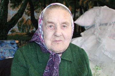 Фото: З векавым юбілеем