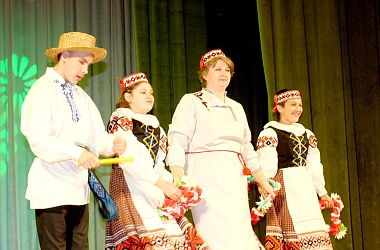 Фото: С открытым сердцем по жизни