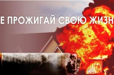 Фото: Через социальные сети –  до сознания людей