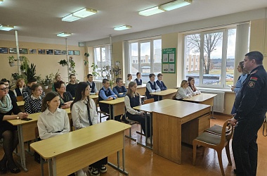 Фото: Мероприятия с представителями правоохранительных органов прошли в учреждениях образования Свислочского района