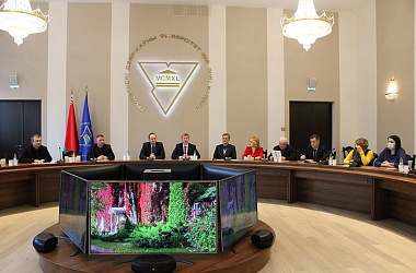 Фото: Żyć w harmonii z naturą